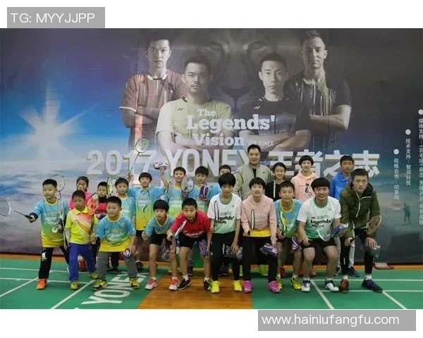 杭州羽毛球队与成都羽毛球队实力对比赛后分析与总结